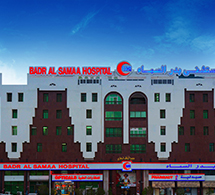 Badr Al Samaa Oman's Best Largest  Private Hospital & Medical Centers