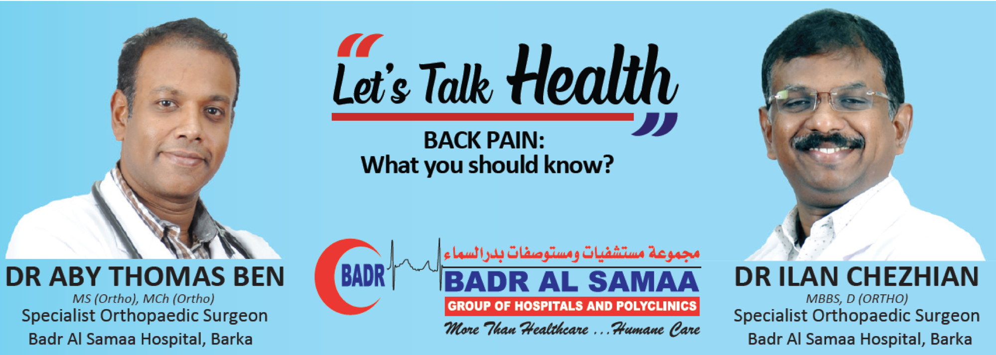 Non-Surgical Treatments of Lower Back Pain: Tariq Hilal, DO: Sports and  Spine Physician