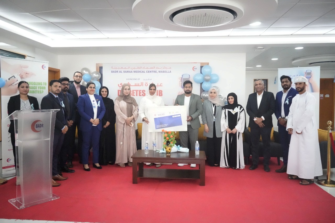 News - Badr Al Samaa Medical Centre, Mabella launched Special Badr ...